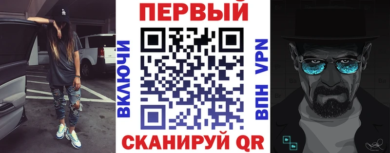 АМФЕТАМИН Розовый  Купить  Мценск 