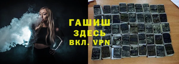 2c-b Елизово