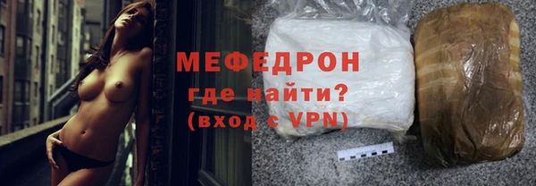 кокаин колумбия Заводоуковск