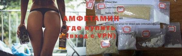 кокаин колумбия Заводоуковск