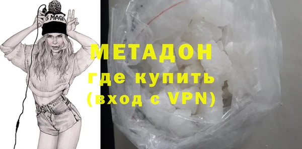 винт Заволжск