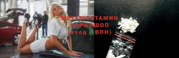марки lsd Елабуга