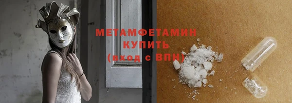 2c-b Елизово