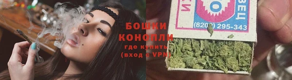 кокаин колумбия Заводоуковск