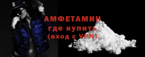 марки lsd Елабуга