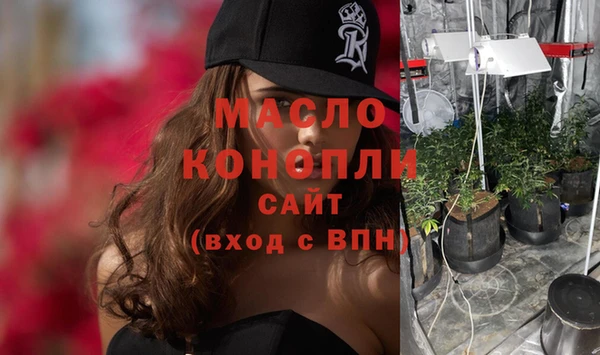 кокаин колумбия Заводоуковск