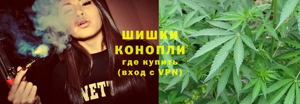 винт Заволжск