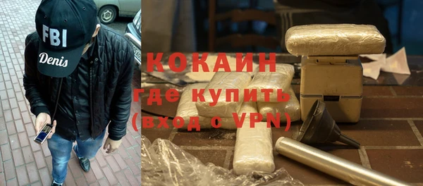 амф Заволжье