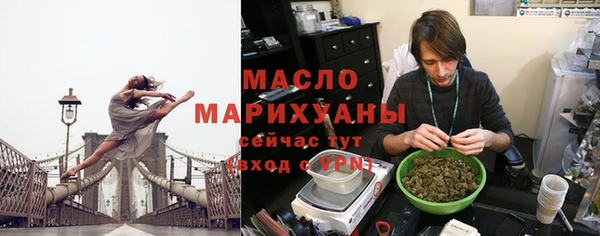 амф Заволжье