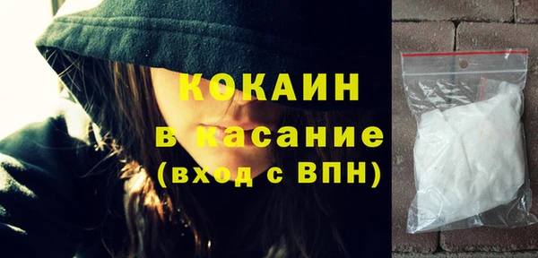 2c-b Елизово